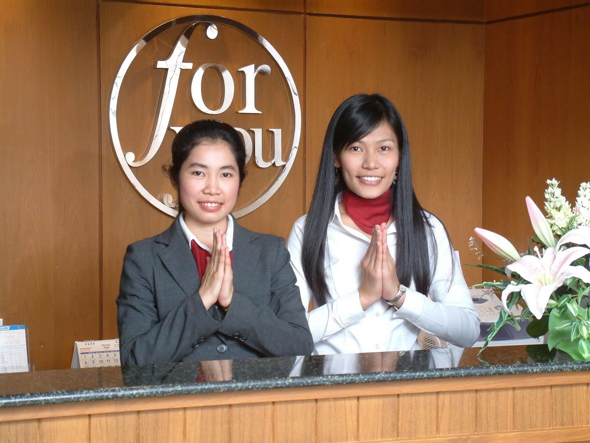For You Residence Bangkok Buitenkant foto
