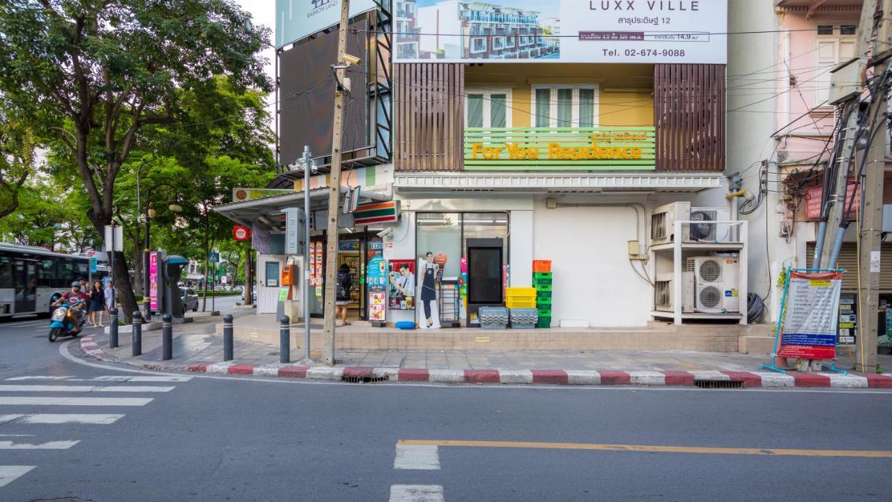 For You Residence Bangkok Buitenkant foto